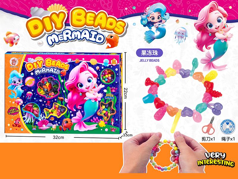 Mermaid DIY Beads(Jelly Beads)