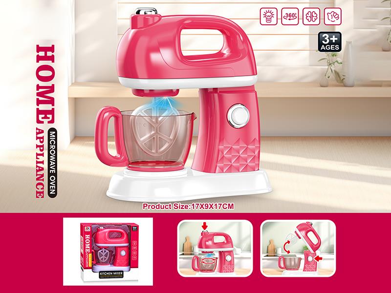 Kitchen Mixer