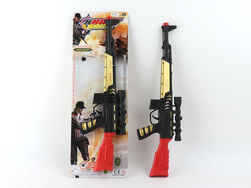 Interspray Gold Flint Gun