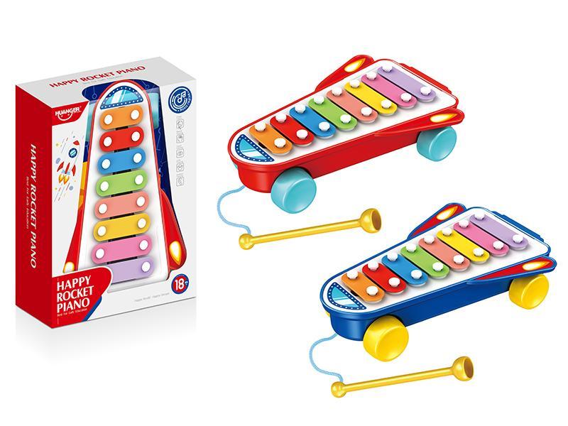 Rocket Xylophone