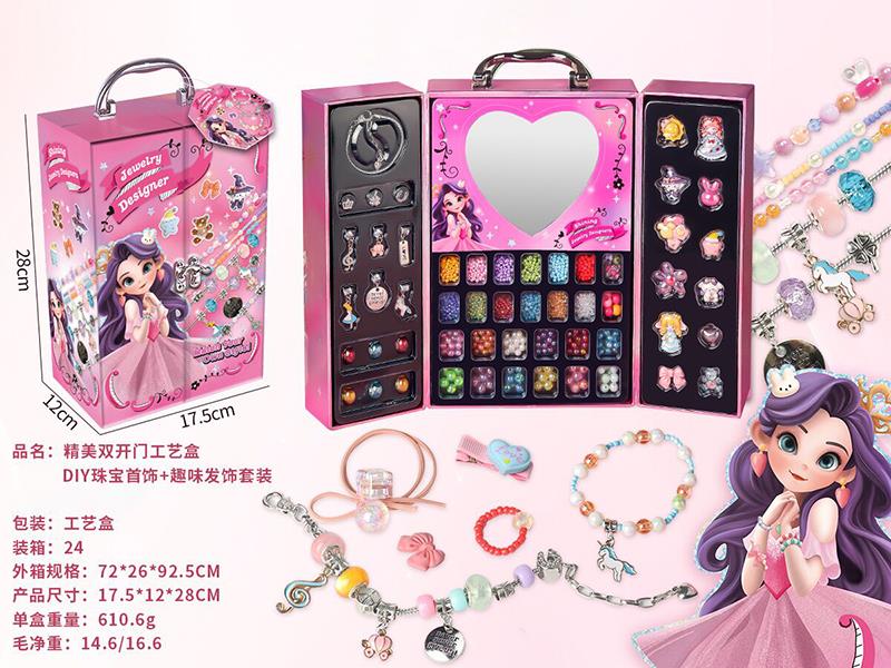 DIY Jewelry + Hair Accessories Set