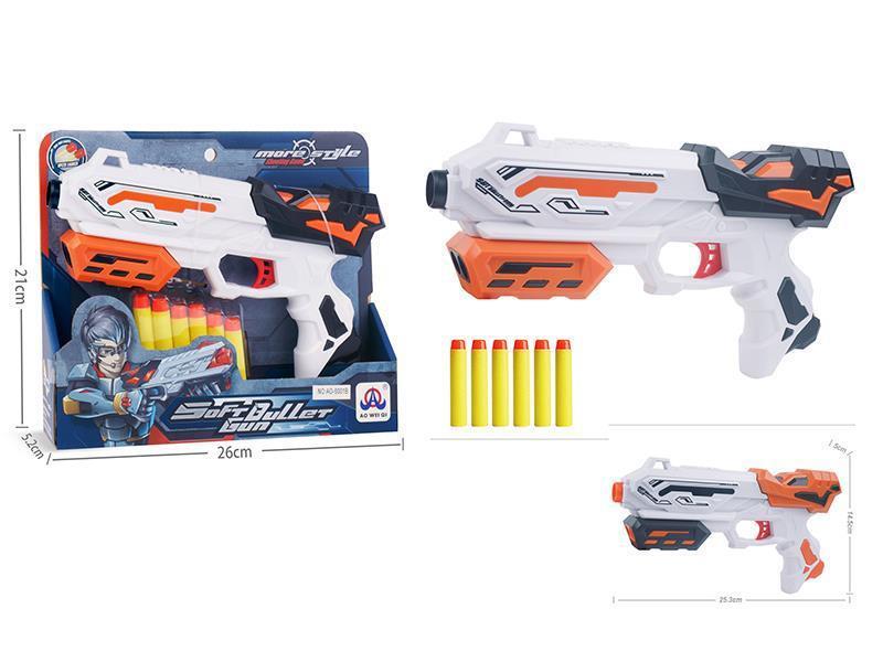 Soft Bullet Gun