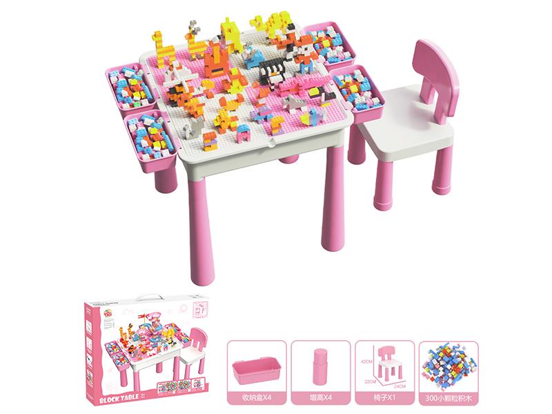 Small Particle Building Blocks Table