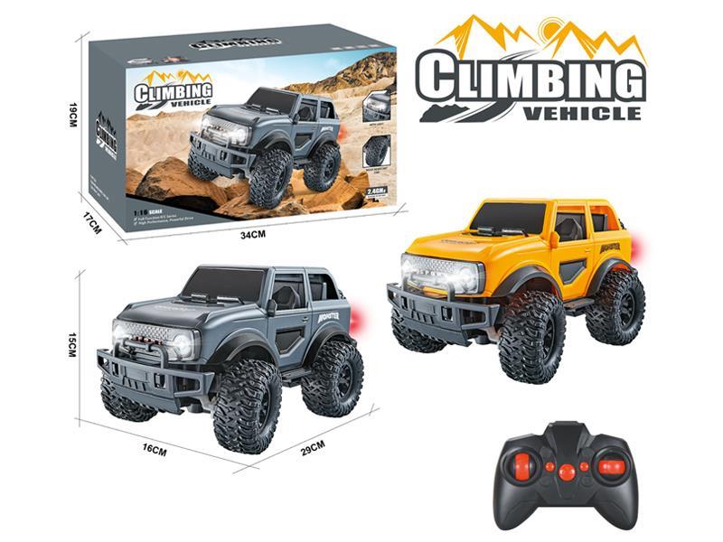 1:16 2.4G R/C Car
