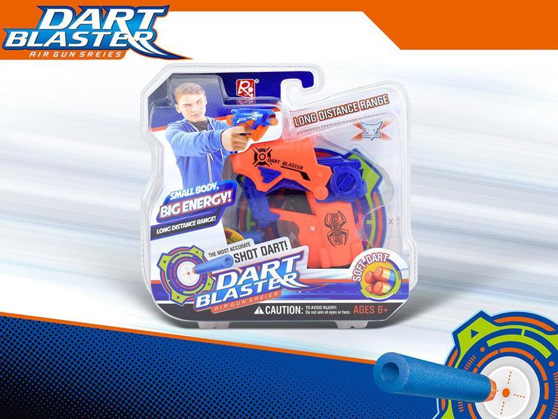 EVA Soft Bullet Gun