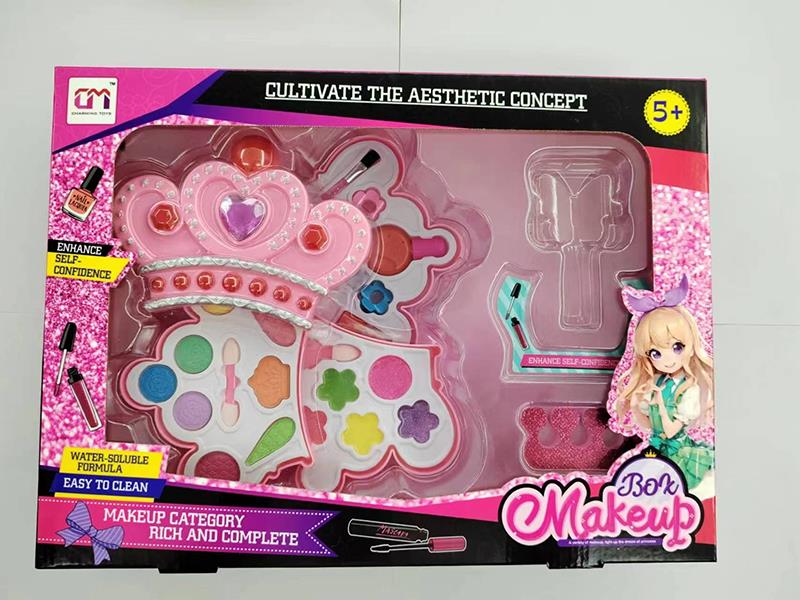 Imperial Crown Shaped Children's Make Up Set