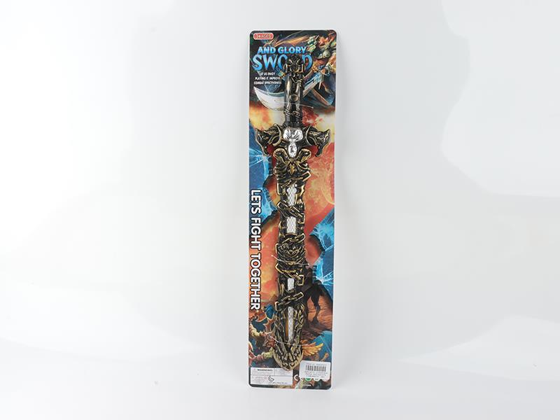 Bronze Sword