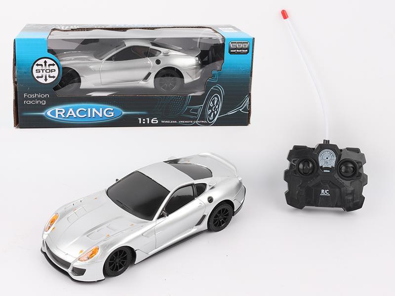 4CH Remote Control Car With Light