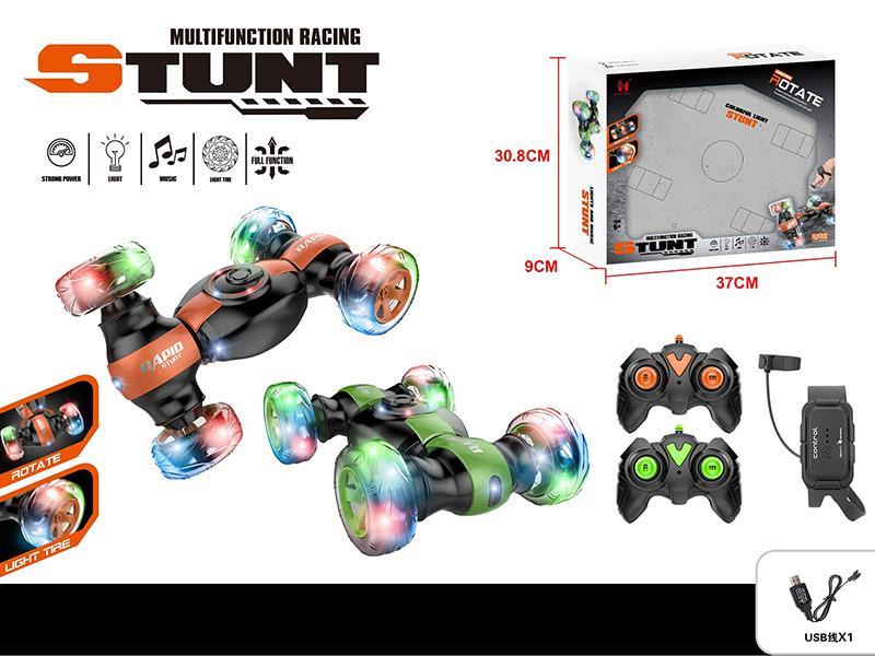 Remote Control Stunt Car(With Watch Remote Control)