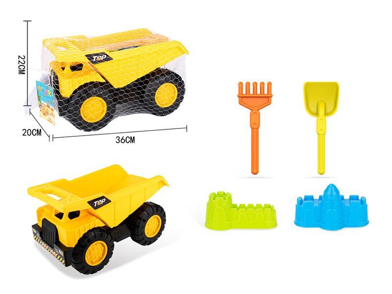 Beach Toys