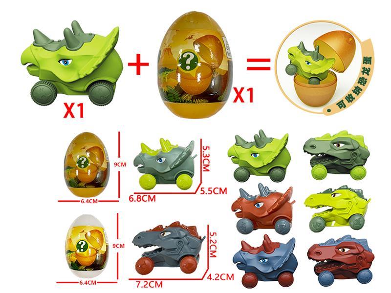 Slide Dinosaur Car Egg Packing