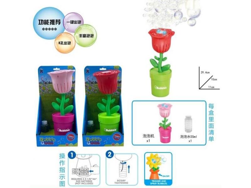 Electric Rose Bubble Machine