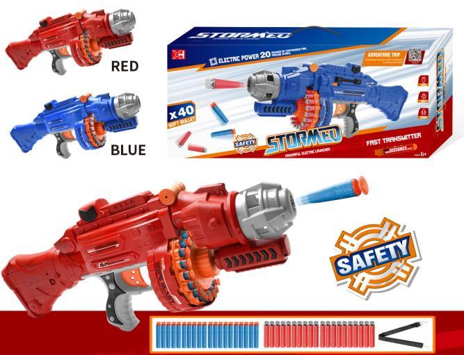 B/O Soft Bullet Gun