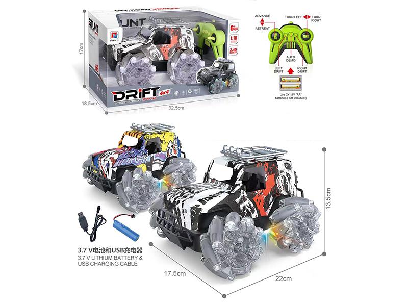 1:16 2.4G Remote Control Wrangler Graffiti Off-Road Drift Car(Alloy,With Spray)