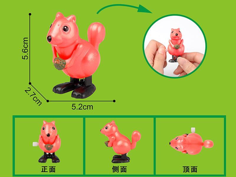 Wind Up Cartoon Squirrel