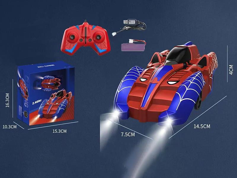 Remote Control Wall-Climbing Car