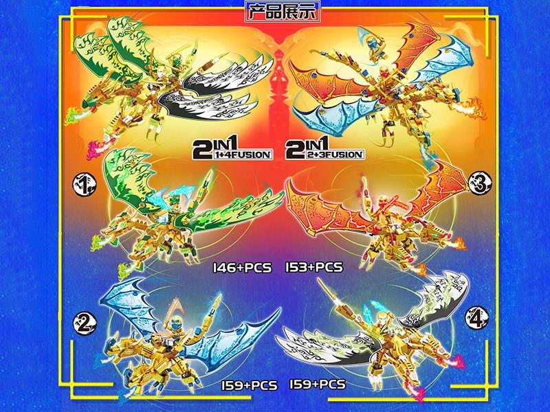 Ninja Fairy Dragon Series Building Blocks 8pcs/Display Box