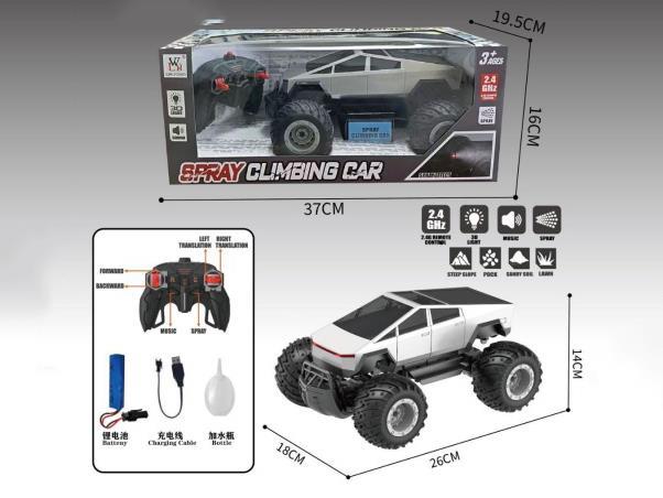 Spray Paint Tesla Sports Car Remote Control Lights Music Spray Climbing Car