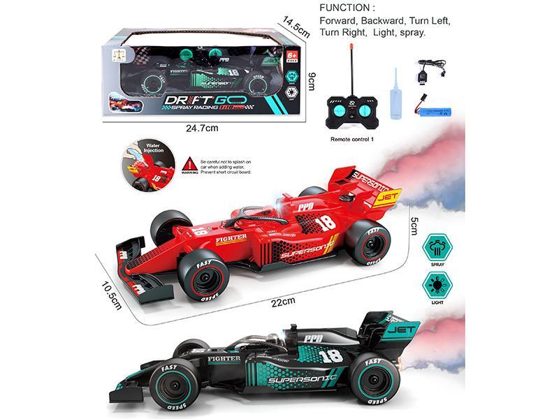 1:18 Remote Control Spray F1 Racing Car