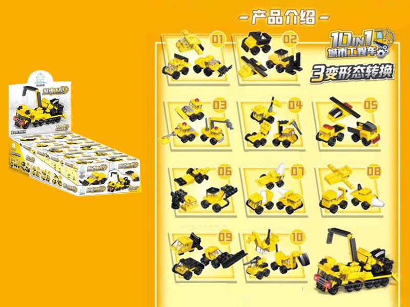 Engineering Trucks Building Blocks 10 Small Box/Display Box