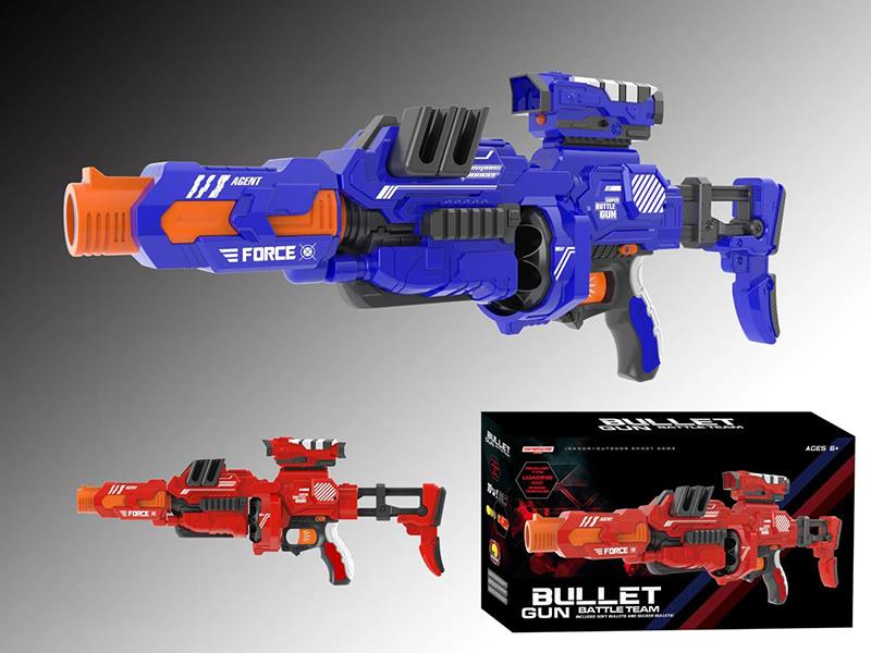 Soft Bullet Gun