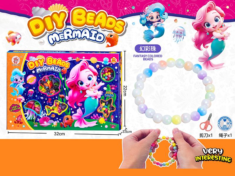Mermaid DIY Beads(Fantasy Colored Beads)