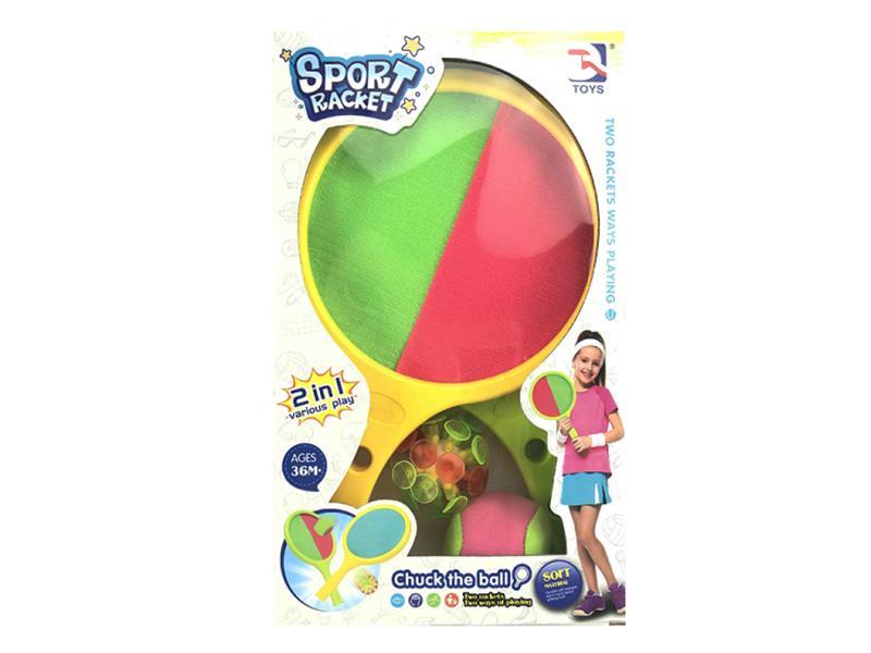 2 In 1 Sticking Target Sucker Racket