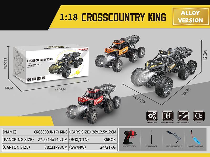 1:18 Remote Control Off-Road Vehicle