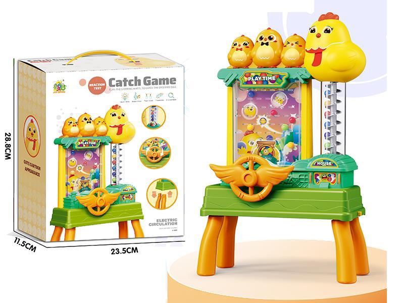 Catch Ball Machine