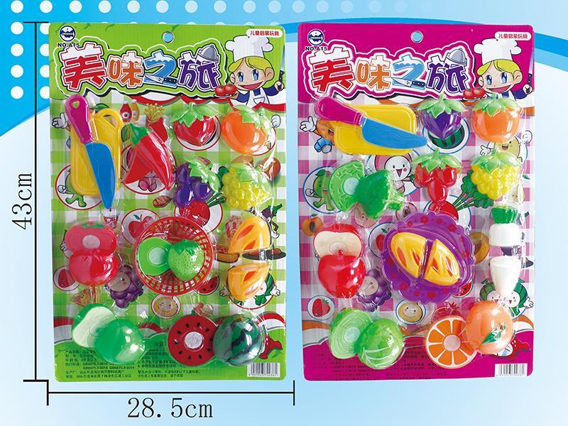 Cutting Fruits And Vegetable Set