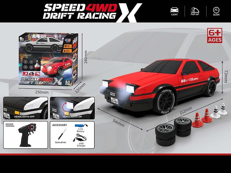 2.4G Remote Control Drift Car With Light(AE86)