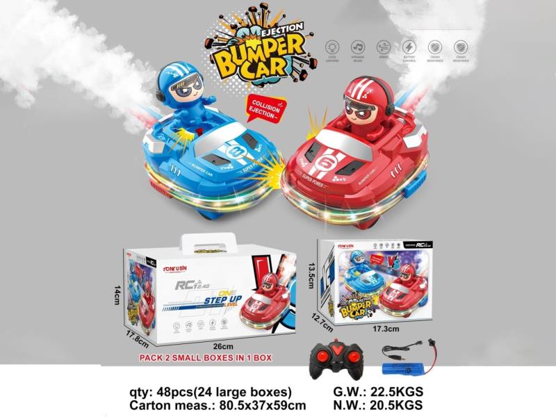 Bumper Car With Spray Lght Music