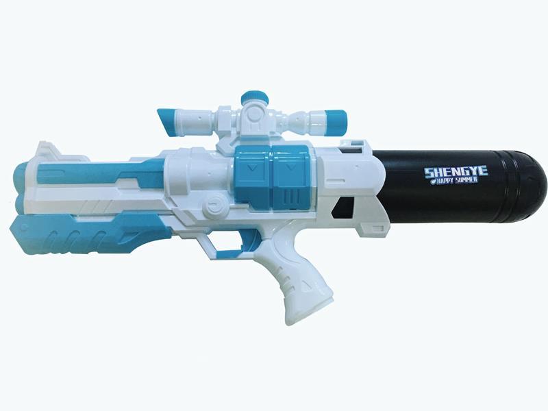 Air Gun