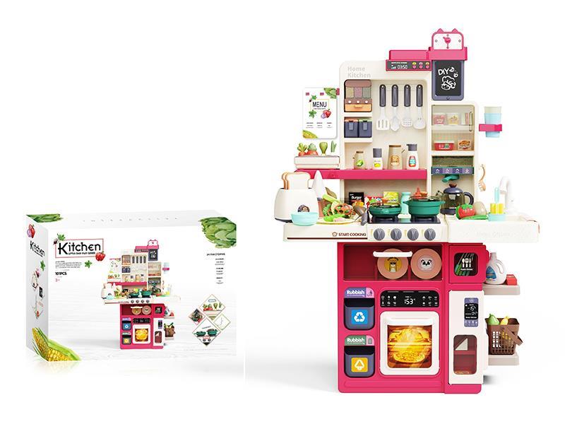 Spray Kitchen (With Light And Music)101PCS