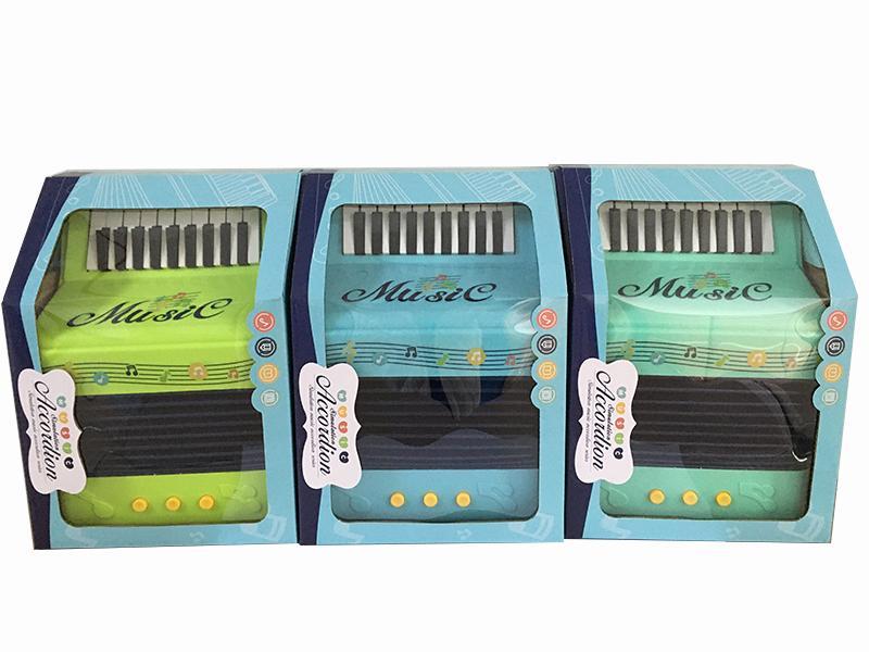 Accordion