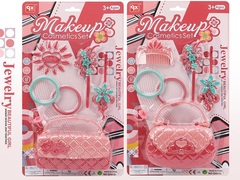 Adornment Toys(2)