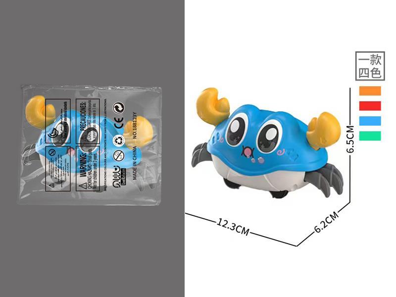 Running Bubble Crab