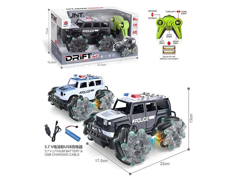 1:16 2.4G Remote Control Hummer Off-Road Drift Police Car