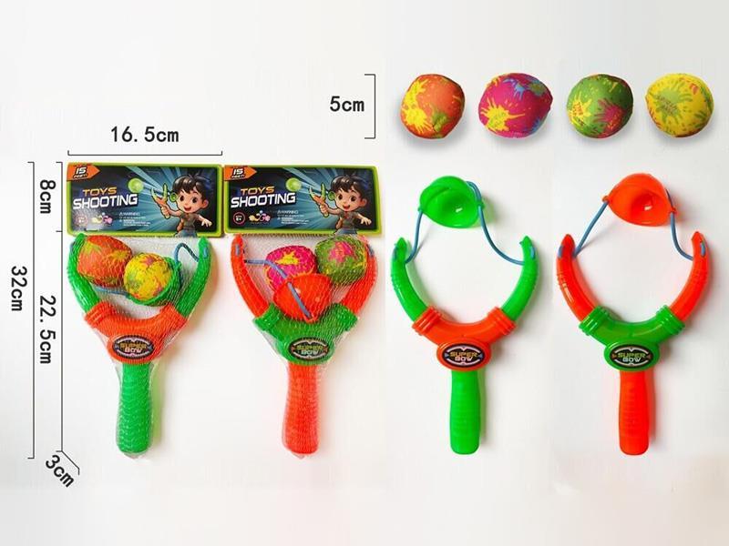 Cloth Balls + Slingshot