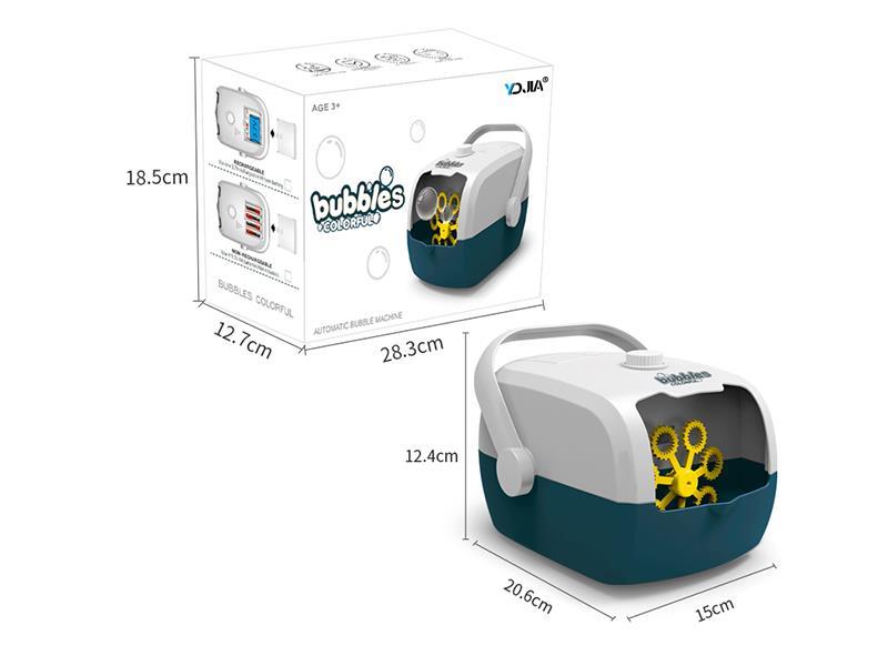 Suitcase Bubble Machine(Standard Edition)