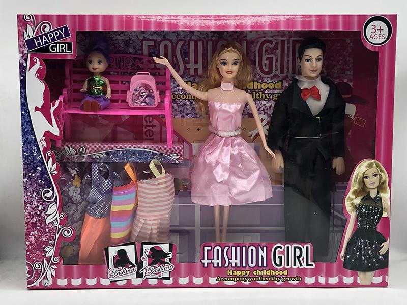 11" Solid Doll Set