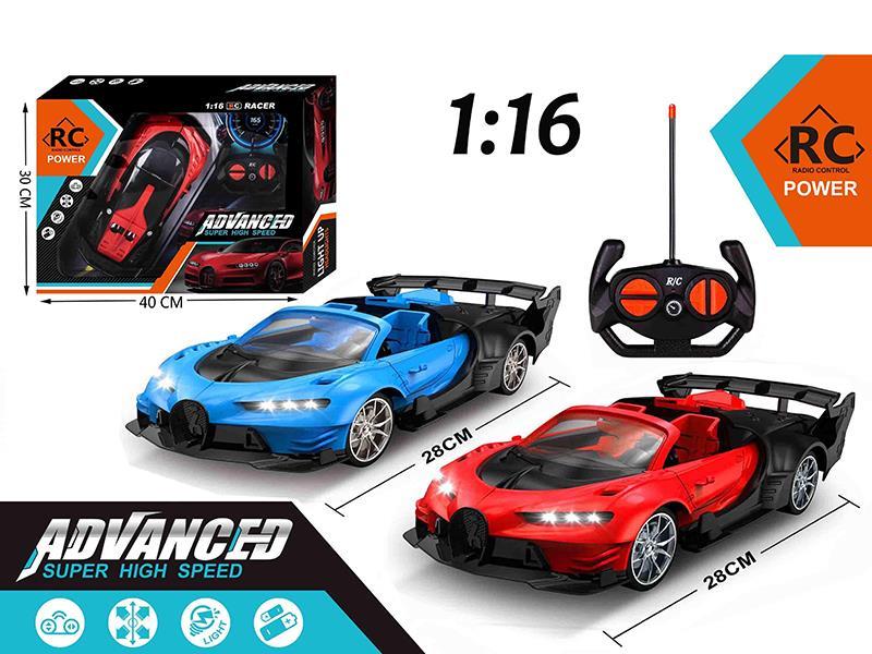 1:16 4CH Remote Control Racing Car With Lights