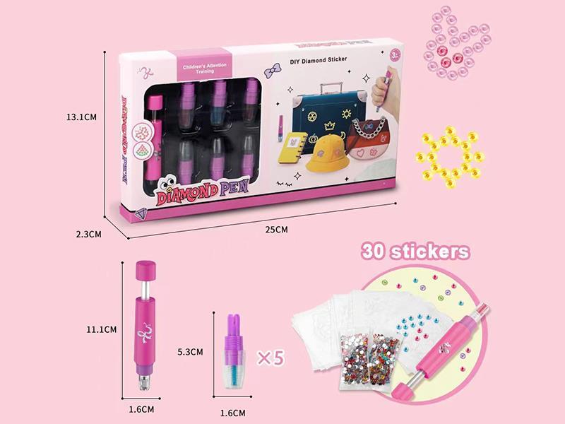 Diamond Pen