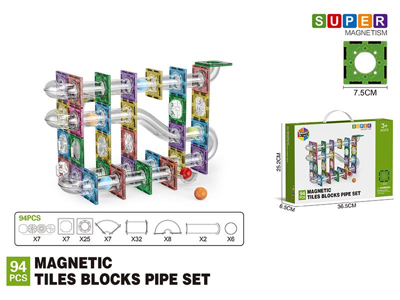 7.5cm Magnetic Tiles Building Blocks Pipe Set - 94pcs
