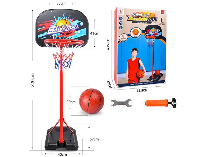 Basketball Stand