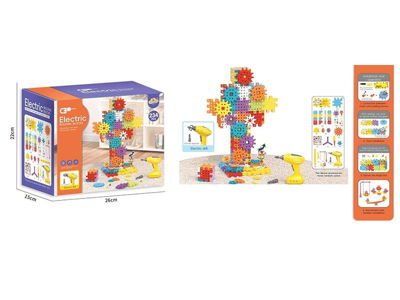Electric Puzzle Gear Screw Assembly Building Blocks (234PCS)