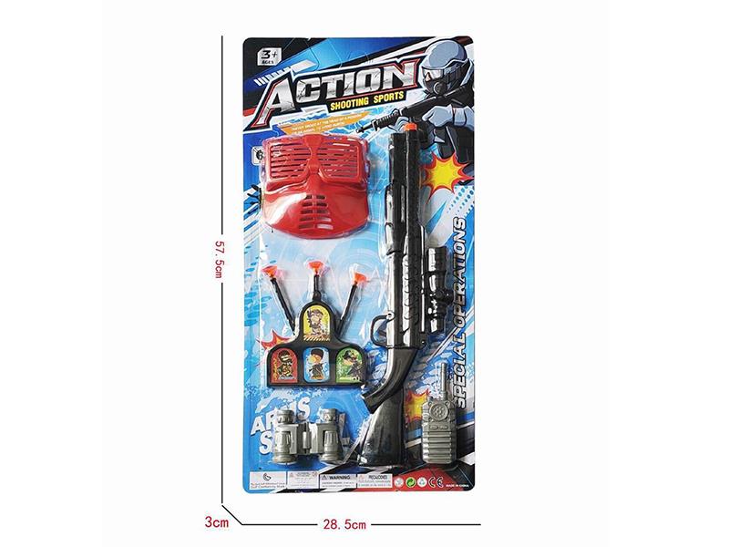 Soft Bullet Gun