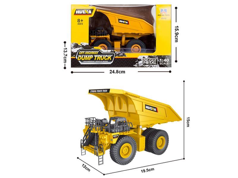 1:40 Half Alloy Mining Dump Truck