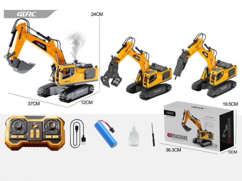 (1:18) 14-Function Alloy Spray Three-In-One Crawler Excavator