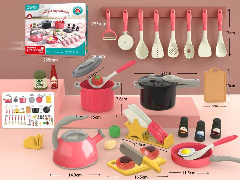 33PCS Red Pot Toy Set